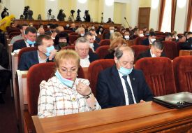 Session of Kharkiv City Council