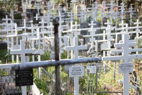 Зверинецкое кладбище в Киеве