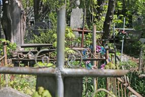 Зверинецкое кладбище в Киеве