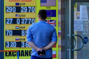 Stand s exchange rate