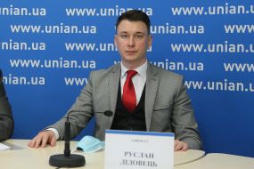 Руслан Дідовець