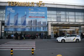 Громадяни Туреччини в аеропорту "Бориспіль"