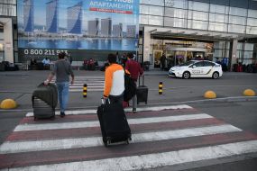 Громадяни Туреччини в аеропорту "Бориспіль"