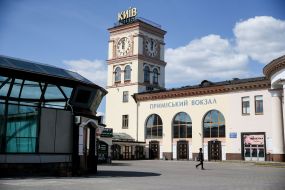 Приміський вокзал у Києві