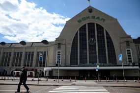 Київський залізничний вокзал