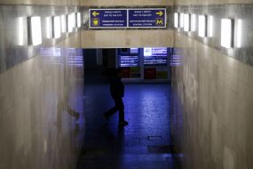 Київський залізничний вокзал