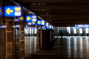 Київський залізничний вокзал