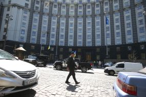 Protest action of entrepreneurs near the Cabinet of Ministers