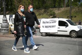 Protest action of entrepreneurs near the Cabinet of Ministers