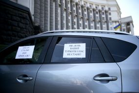 Protest action of entrepreneurs near the Cabinet of Ministers