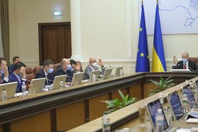 Meeting of the Cabinet of Ministers of Ukraine