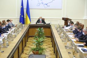 Meeting of the Cabinet of Ministers of Ukraine