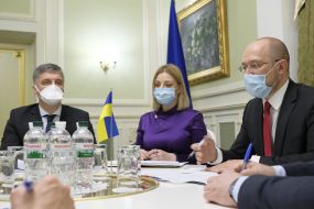 Вадим Пристайко и Денис Шмыгаль