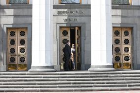 Peoples Deputies in medical masks