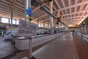 Covered Market in Zaporozhye