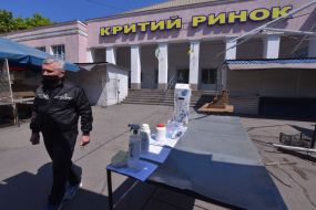 Covered Market in Zaporozhye
