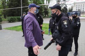 Police conduct security measures