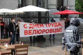 "Светский ланч" в знак протеста против запрета работы летних террас