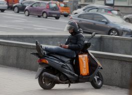 Raketa Delivery Courier