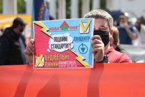 All-Ukrainian action of entrepreneurs "Quarantine kills" in Kyiv