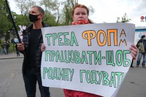 All-Ukrainian action of entrepreneurs "Quarantine kills" in Kyiv