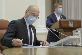 Denys Shmyhal, Andriy Kobolyev