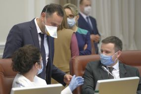 A Meeting Of The Cabinet Of Ministers Of Ukraine