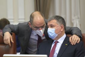 Maksym Stepanov, Arsen Avakov
