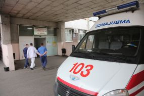 Kiev ambulance hospital
