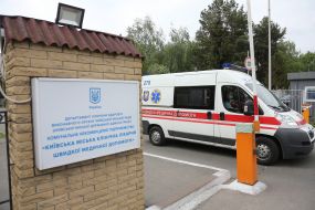 Kiev ambulance hospital