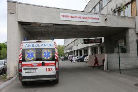 Kiev ambulance hospital
