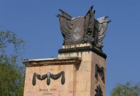 Hill of Glory Memorial Complex