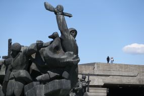Memorial complex "National Museum of History of Ukraine in the Second World War"