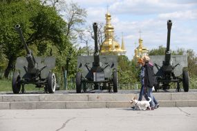 People on the territory of the National Museum of History of Ukraine in the Second World War