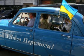 Автопробег ко Дню победы над нацизмом