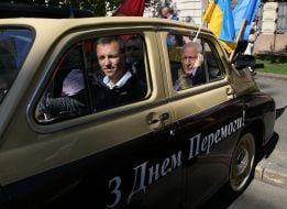 Депутаты из ОПЗЖ