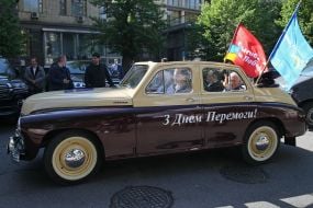 Депутаты из ОПЗЖ