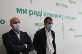 Service center of the Ministry of Internal Affairs