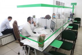 Service center of the Ministry of Internal Affairs