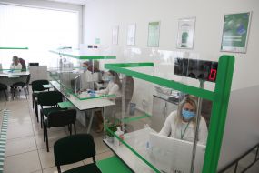 Service center of the Ministry of Internal Affairs