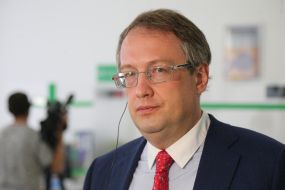 Антон Геращенко