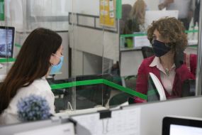 Service center of the Ministry of Internal Affairs