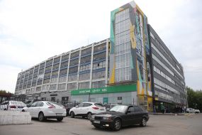 Service center of the Ministry of Internal Affairs