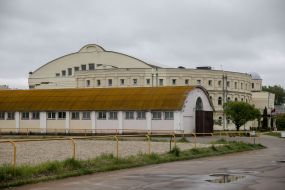Притулок для диких тварин