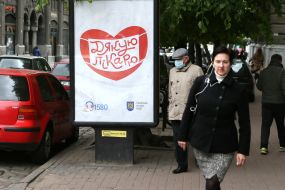 Social advertising with the text "Thank you, doctor" on one of the streets in Lviv