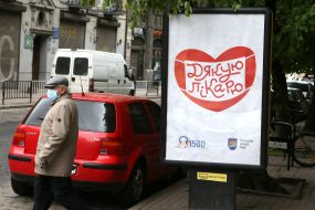 Social advertising with the text "Thank you, doctor" on one of the streets in Lviv