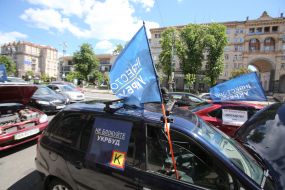 Rally of Ukrbud investors