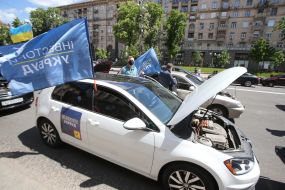 Rally of Ukrbud investors