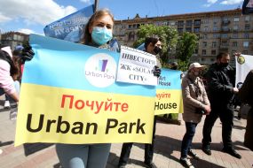 Rally of Ukrbud investors