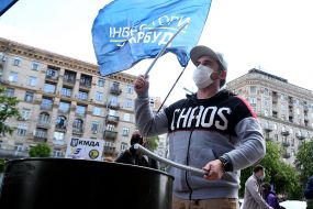 Rally of Ukrbud investors